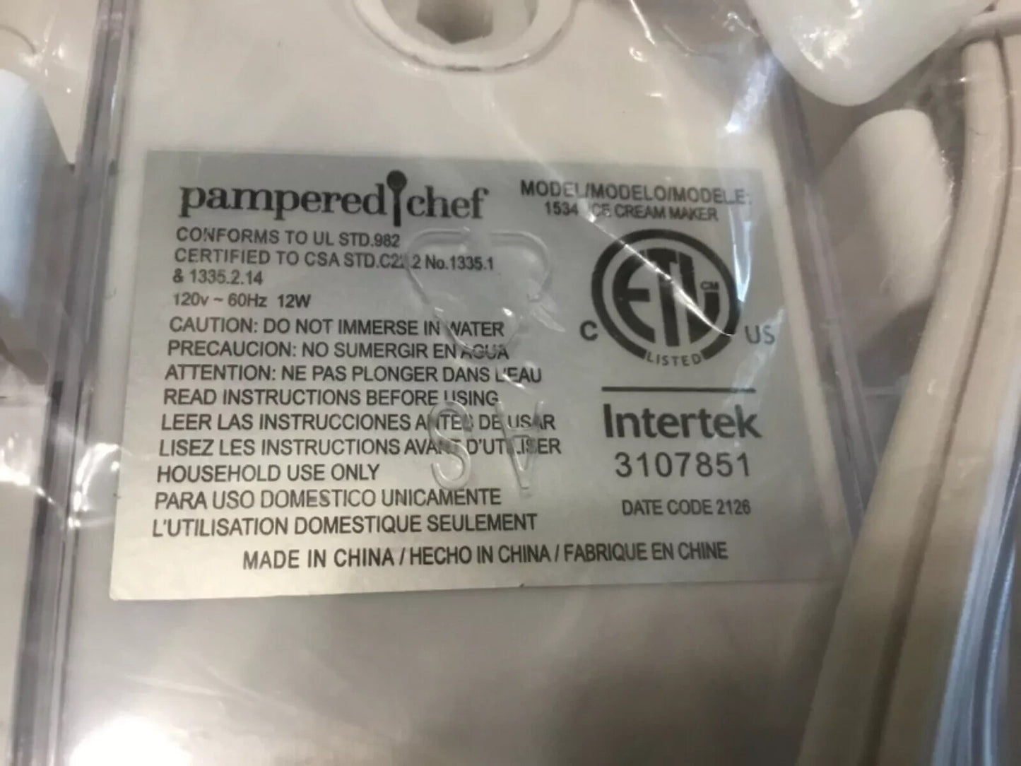 Pampered Chef Electric Ice Cream Maker #1534 New In Box 1 Qt 12W