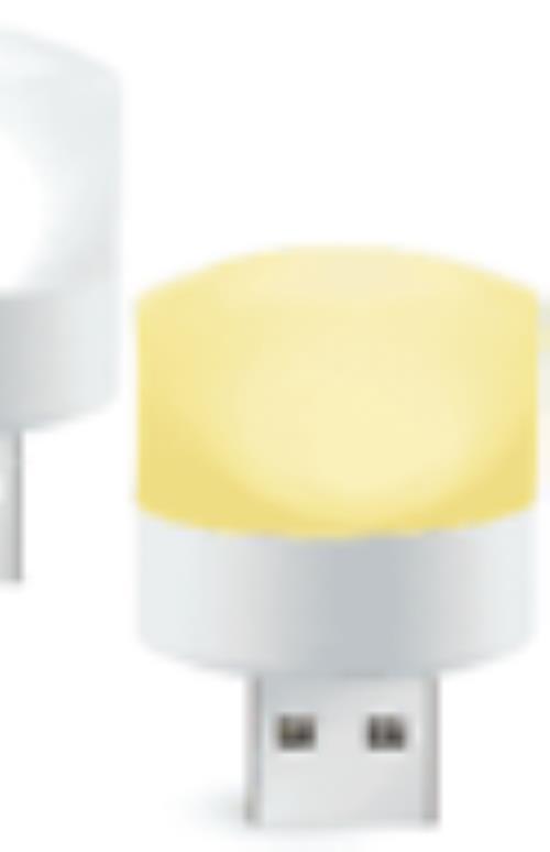 USB Night Light YELLOW Compact Portable Atmosphere Light Mini Car Nursery Bath