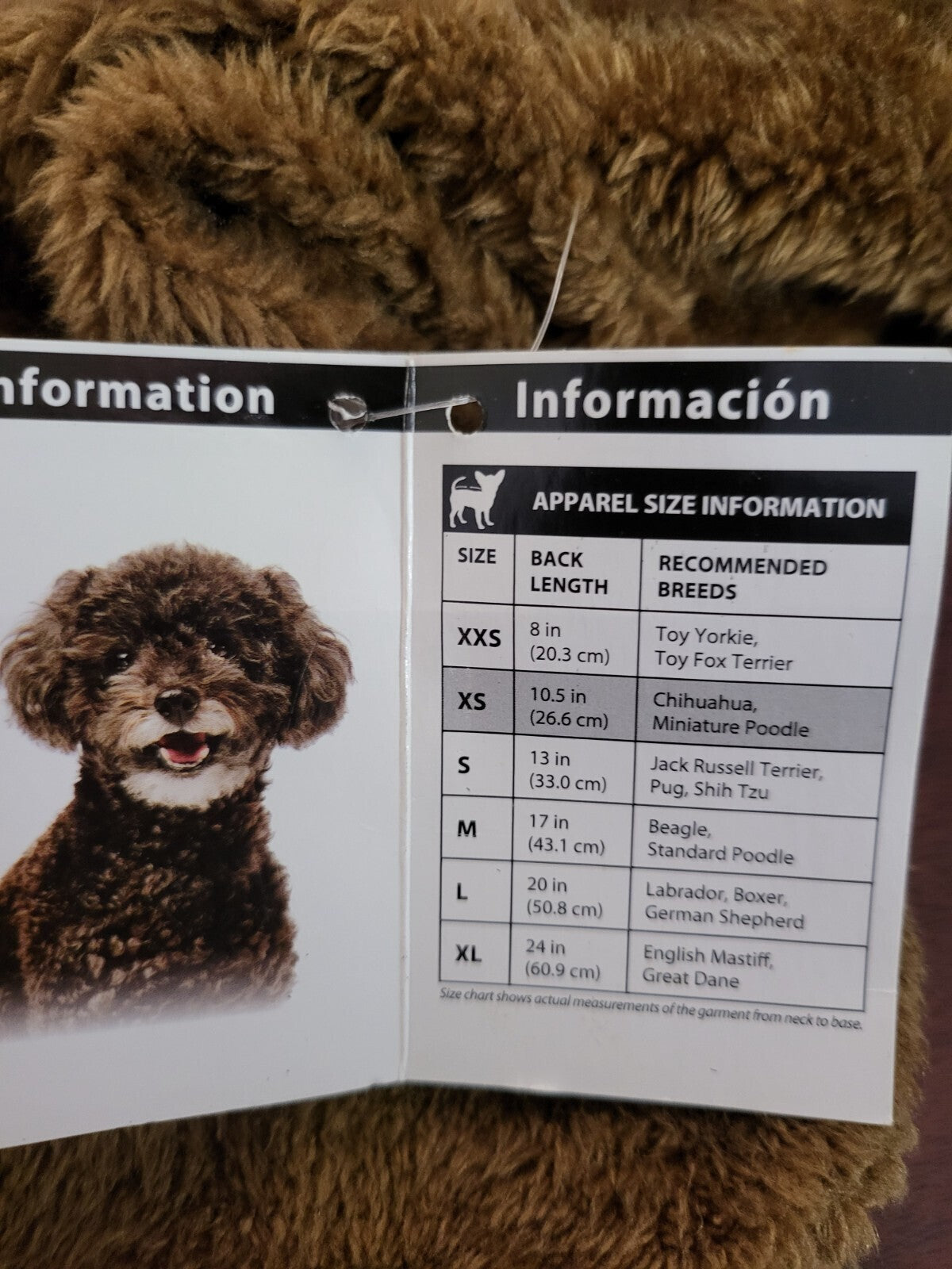 Dog Winter Outfit Reindeer Coat size XS Brown NWT