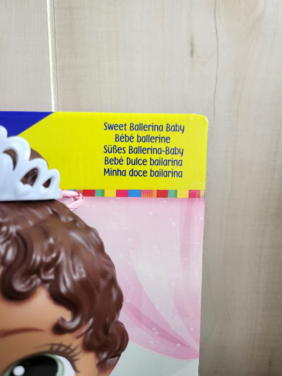 Baby Alive Doll 11" Sweet Ballerina Brown Hair Black NIP