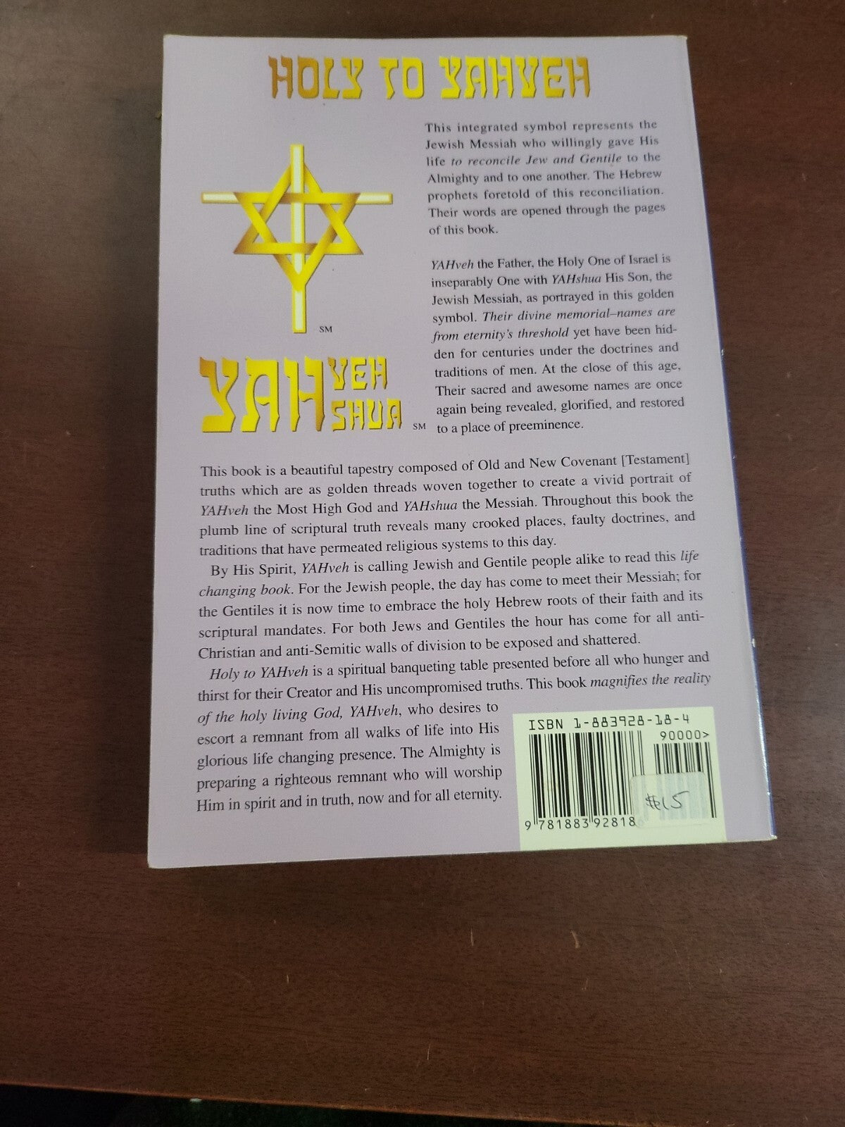 Book - Holy To Yahshua Yahveh by Terrye Goldblum Seedman #2846