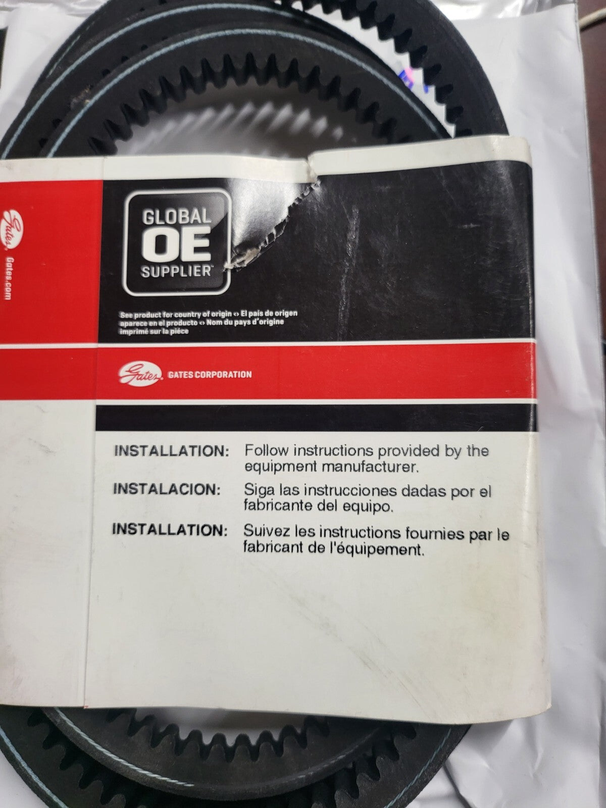 Belt - Gates NWT BX75 21/32 x 78" J21205253 6C1 Automotive