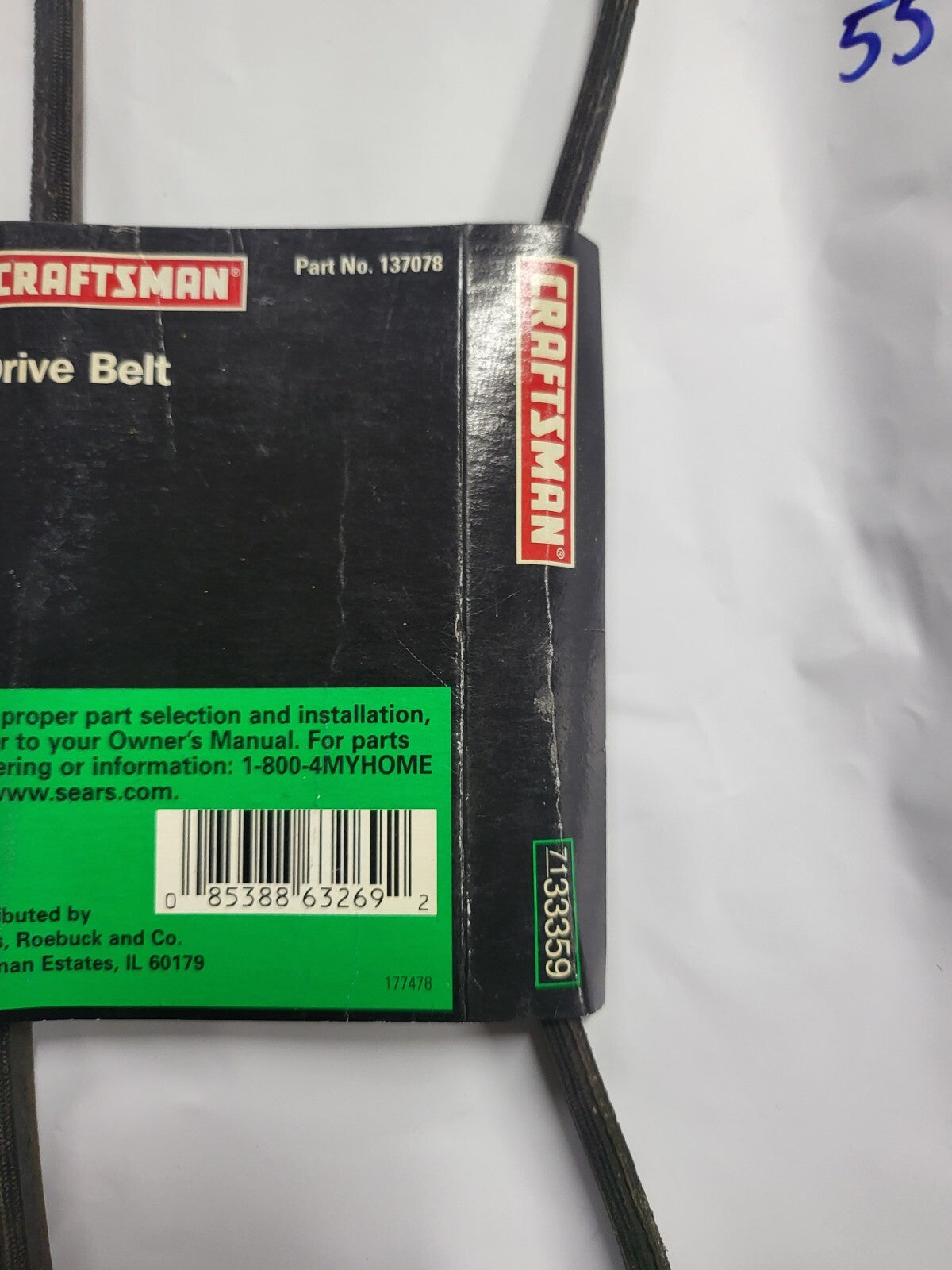 Belt - Craftsman Lawn Mower Drive Belt 71-33359