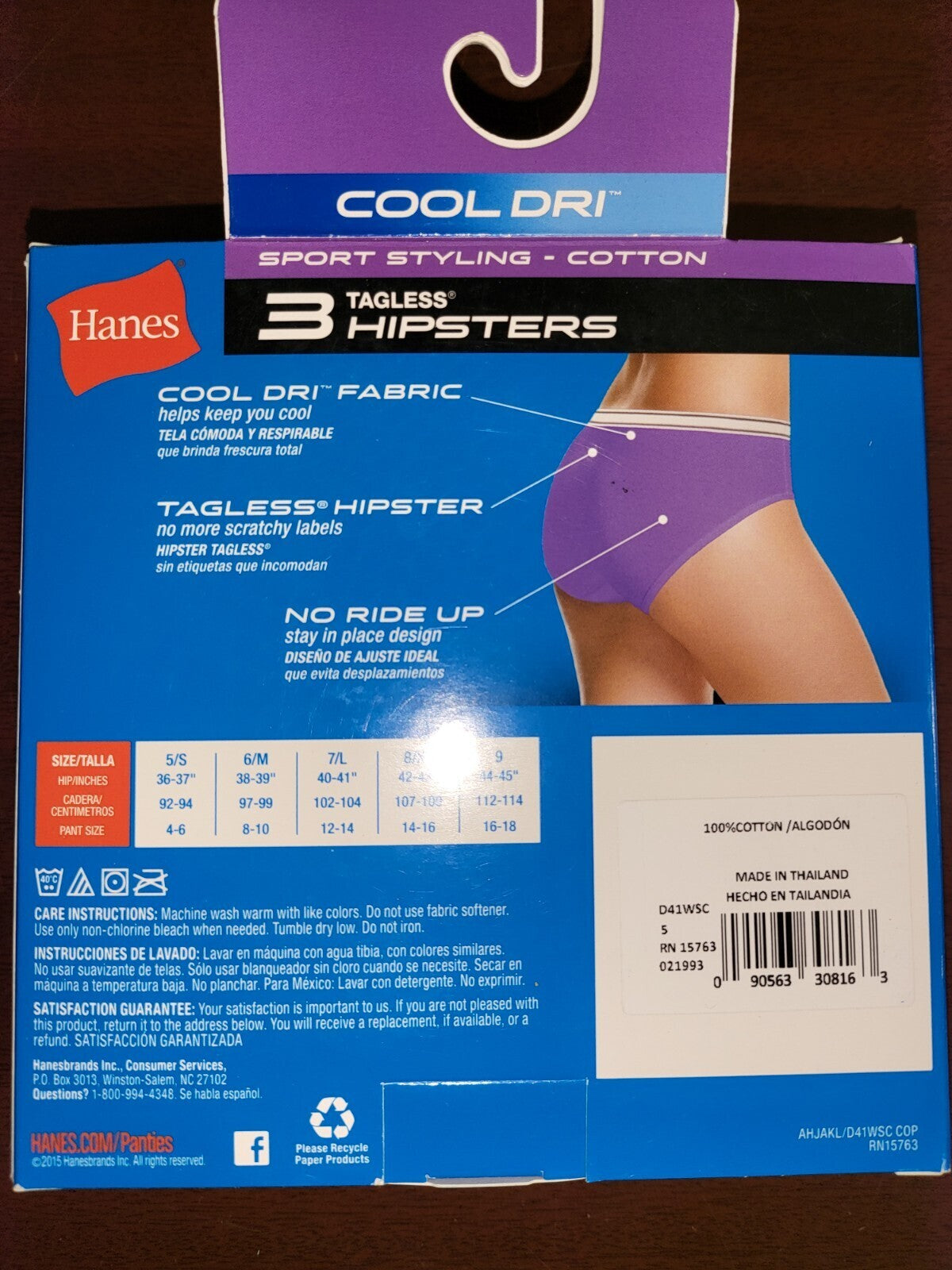 Hanes Women's Hipster Panties S/5 Peach Black Tagless