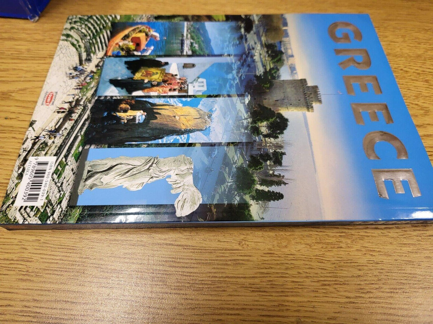 Book - Greece A Journey Through History and Civilization Travel Book Toub #2736