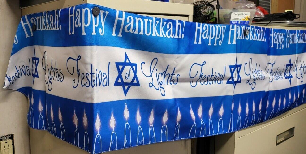 Hanukkah Banner Festival Of Lights 70L x 12.5"H NIP