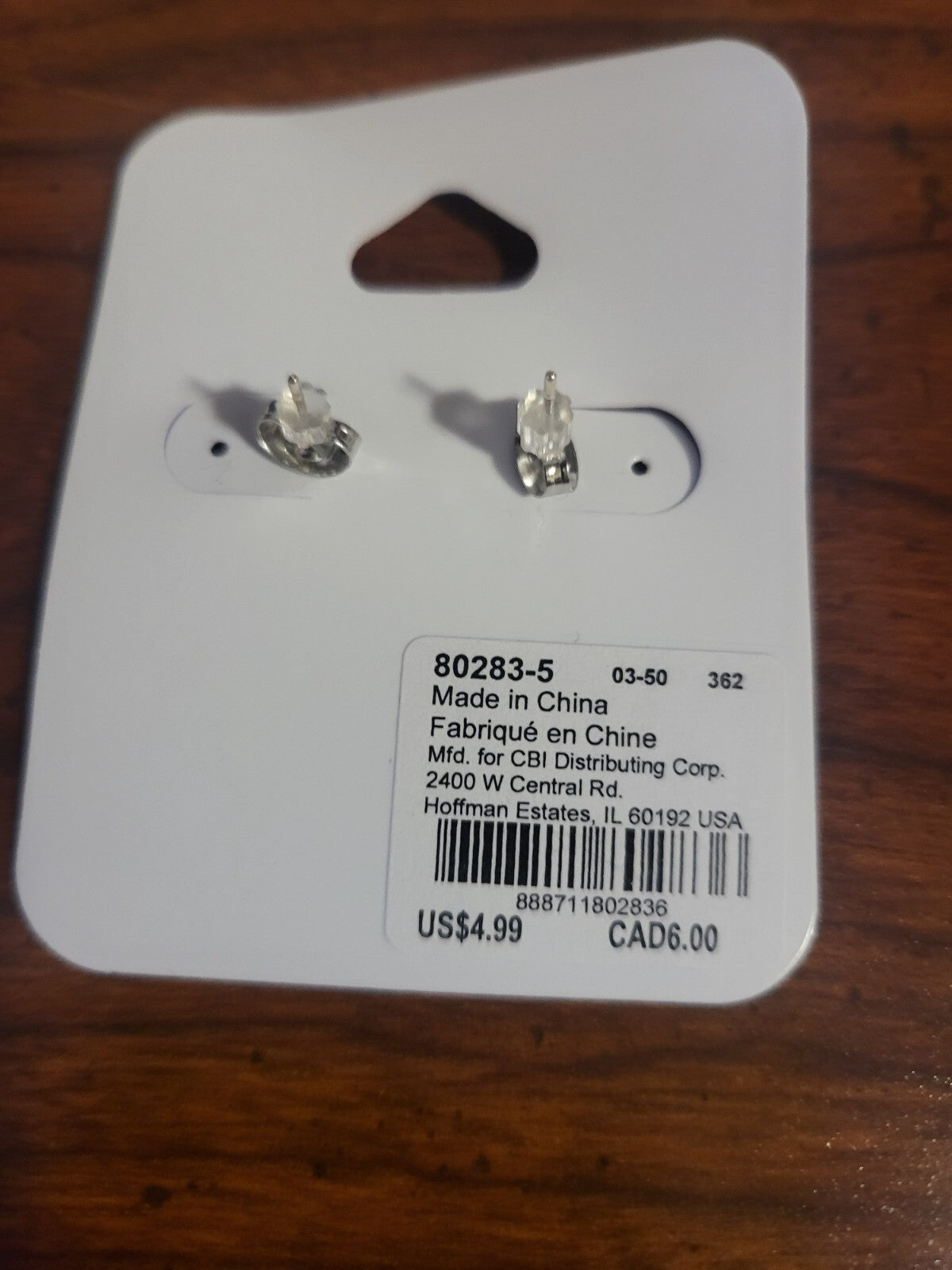 Claire's Pierced Earrings Aqua Circle Waves ~3/8" Sensitive Solutions