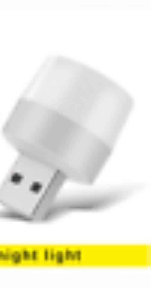 USB Night Light WHITE Compact Portable Atmosphere Light Mini Car Nursery Bath