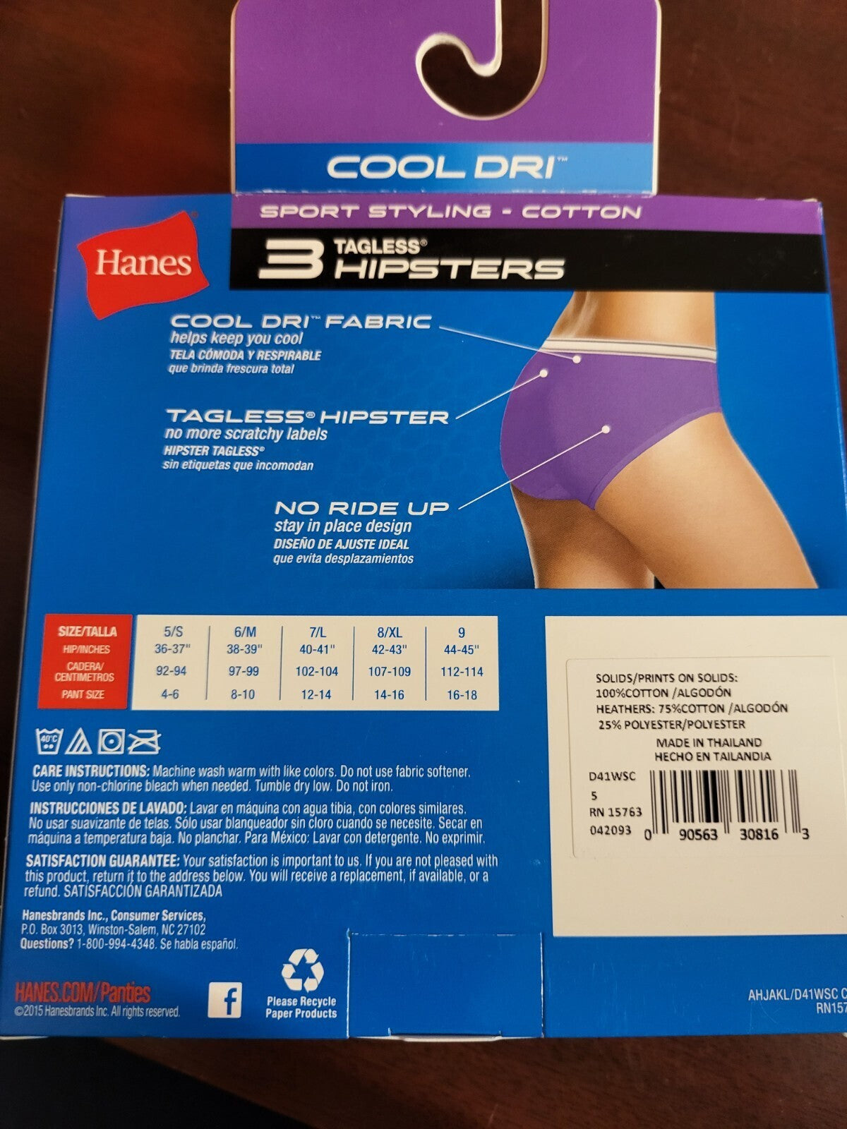 Hanes Women's Hipster Panties  S/5 Pink Black Tagless