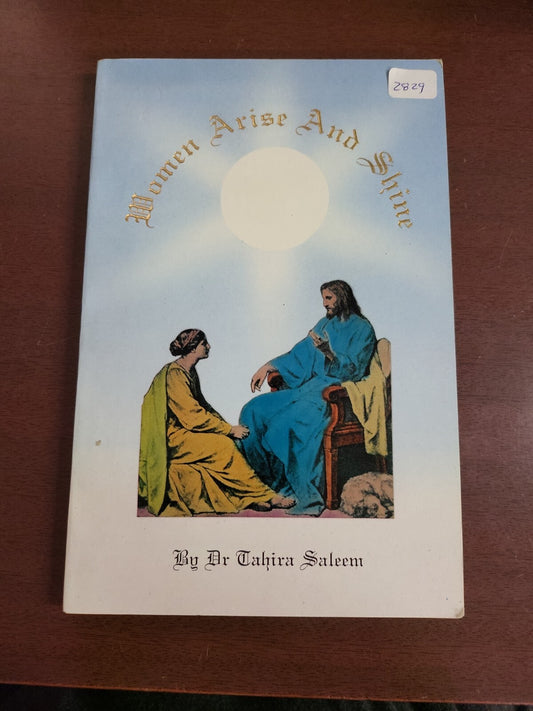 Book -  Women Arise And Shine by Dr Tahira Saleem  #2829