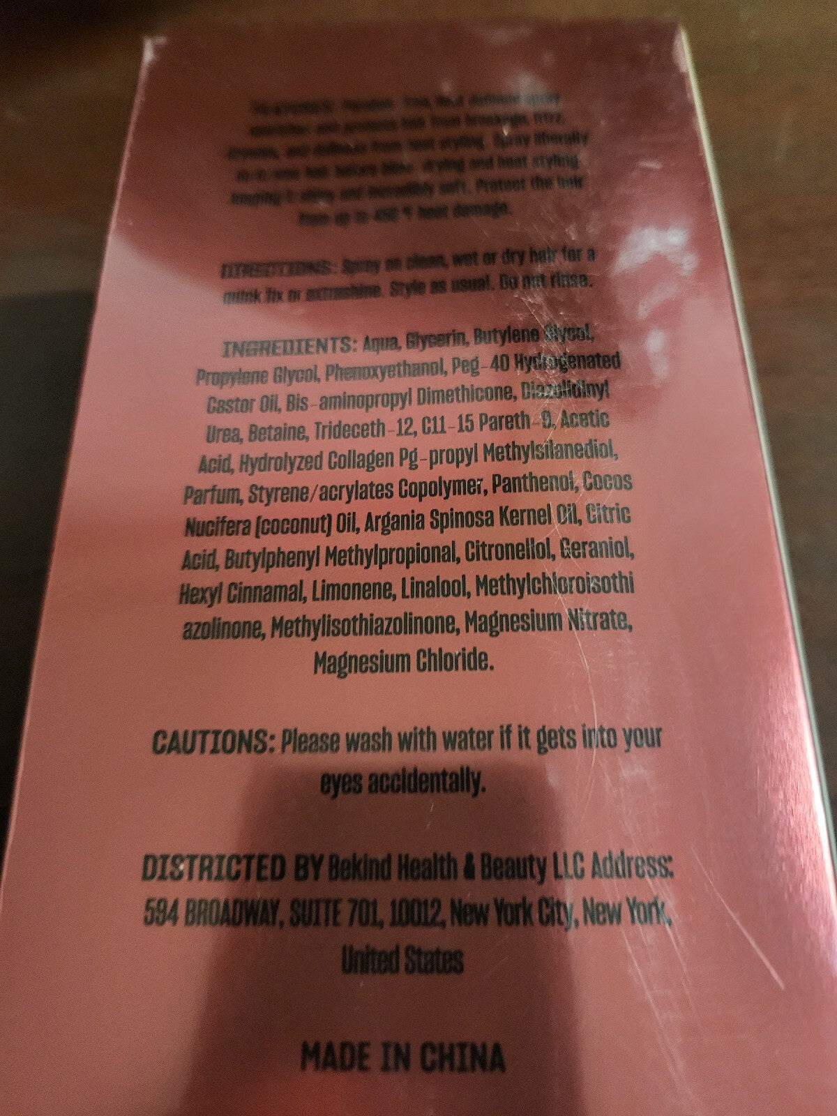 BeKind Argan Oil Thermal Shield Leave In Conditioner 10.5oz