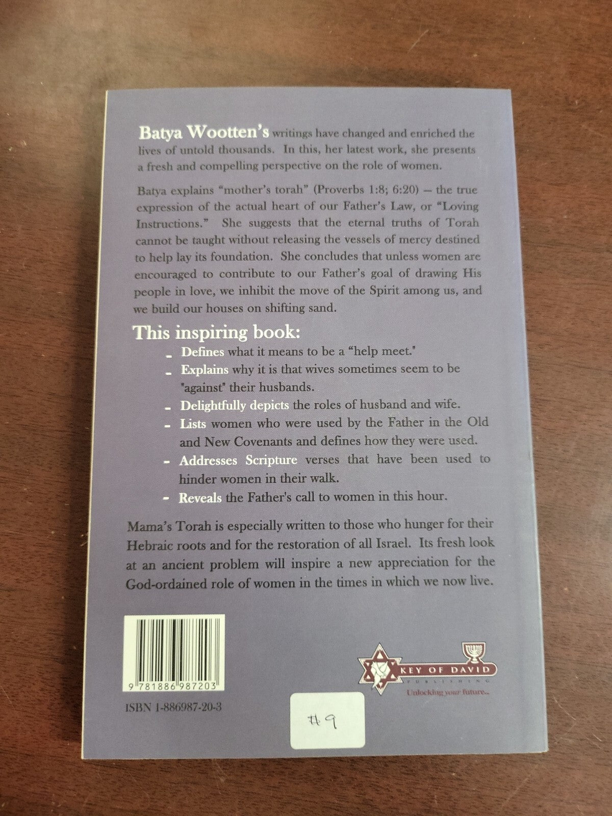 Book - Mama's Torah ~ The Role Of Women by Batya Ruth Wootten #2853