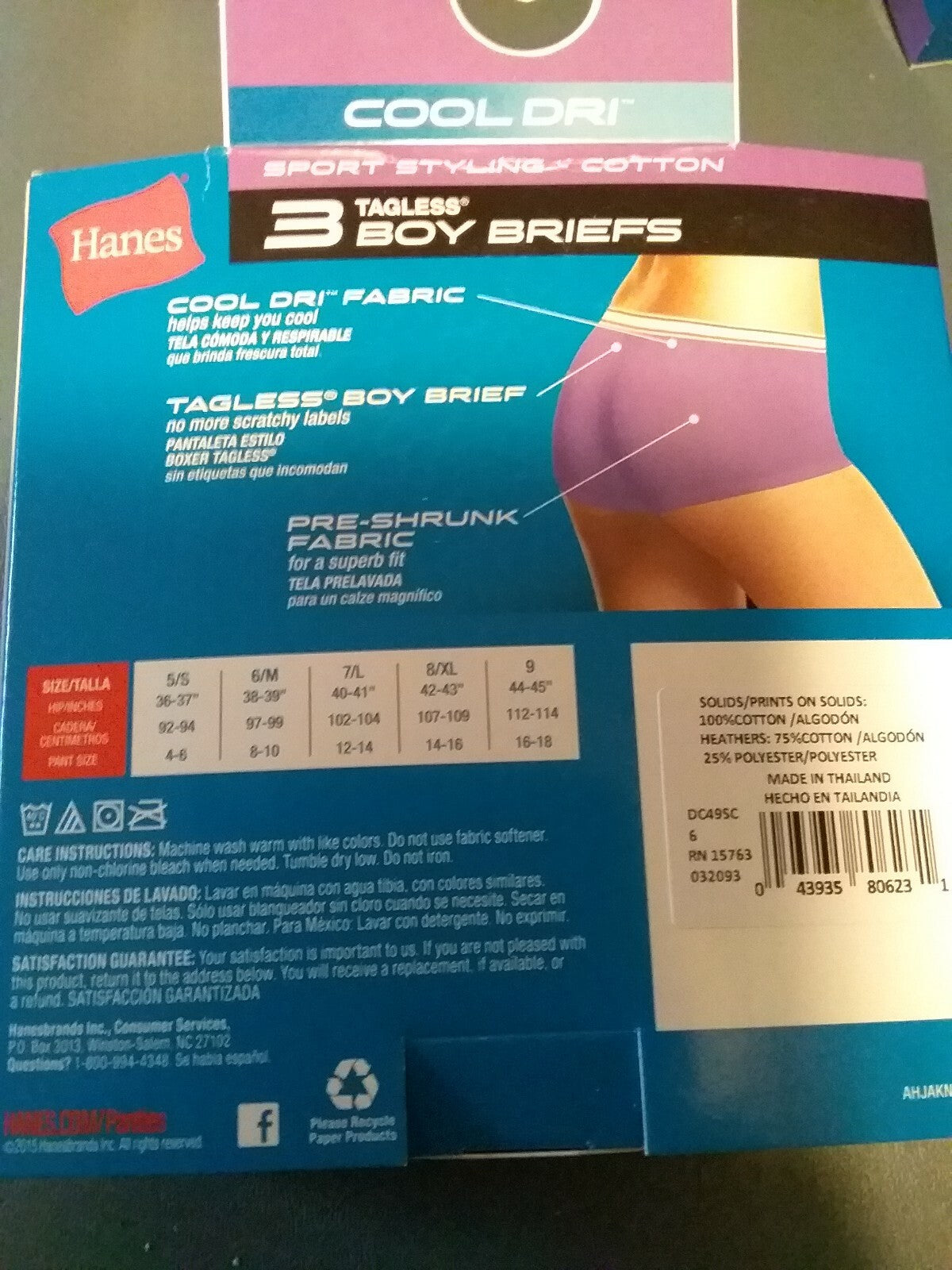 Hanes Cool-Dri Panties Womens Boy Briefs 3 pr Multi-Color Size 6 M Pink & Black