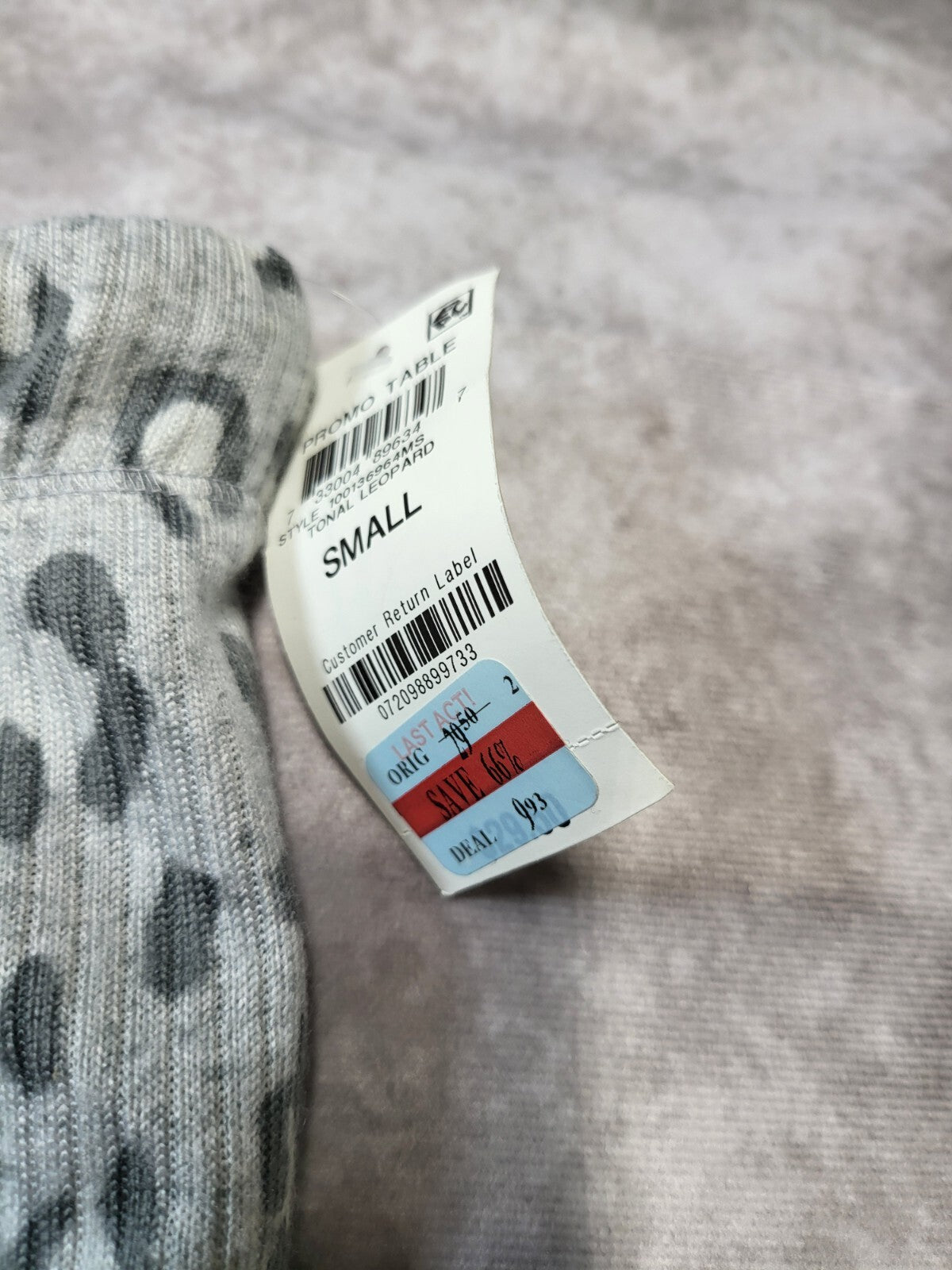 Ladies Knit Pants Gray Leopard Print SMALL Jenni Intimates Pajamas 15" Elastic