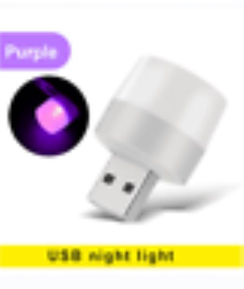 USB Night Light PURPLE Compact Portable Atmosphere Light Mini Car Nursery Bath