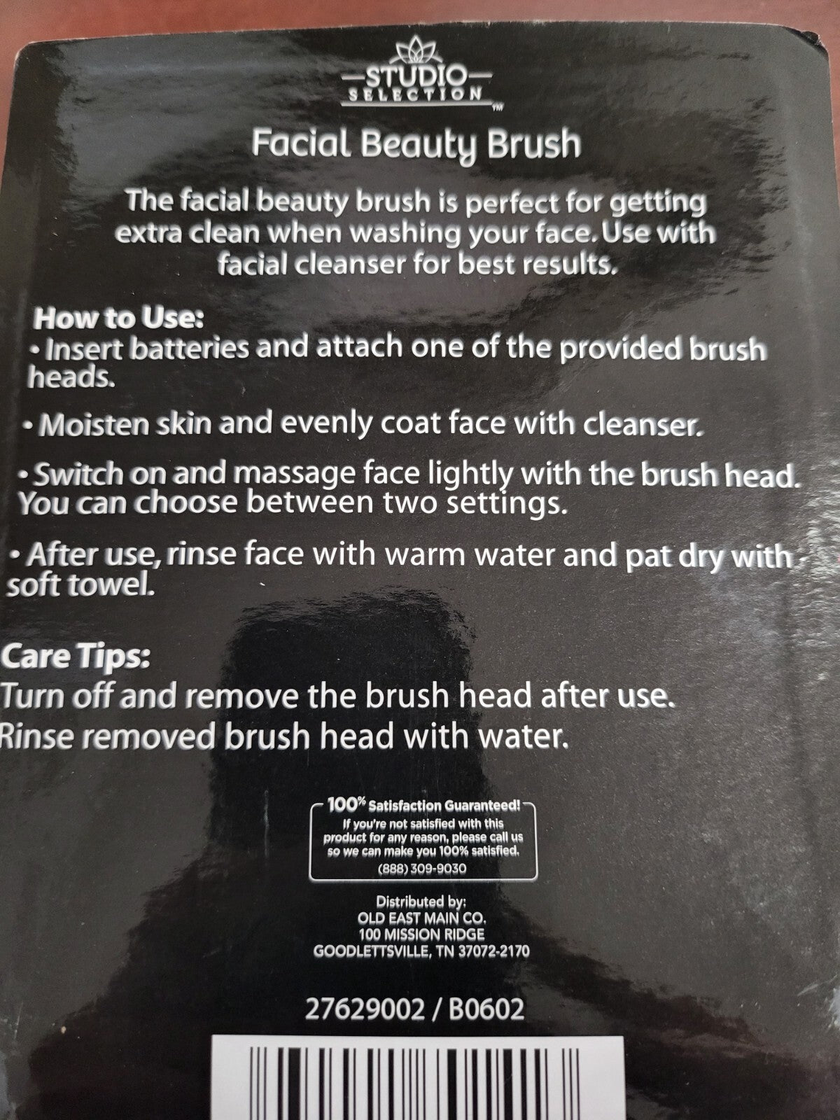 Facial Beauty Brush Face Scrubber ~ Replacement Head & Batteries Incl NIP