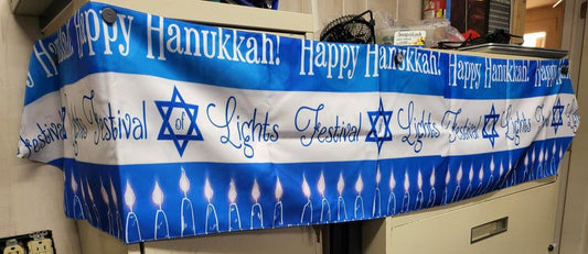Hanukkah Banner Festival Of Lights  70L x 12.5"H NIP