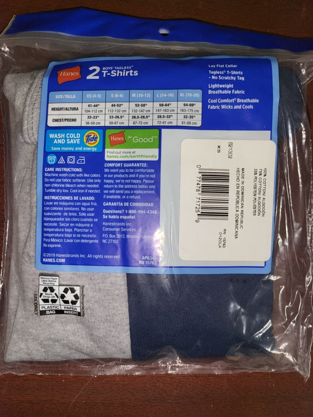 Hanes Boys Crew Neck 2 ct T-Shirt Black & Gray size XSMALL 4-5   Short Sleeve